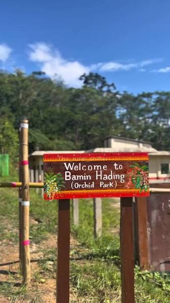 Entrance gate to Bamin Hadings